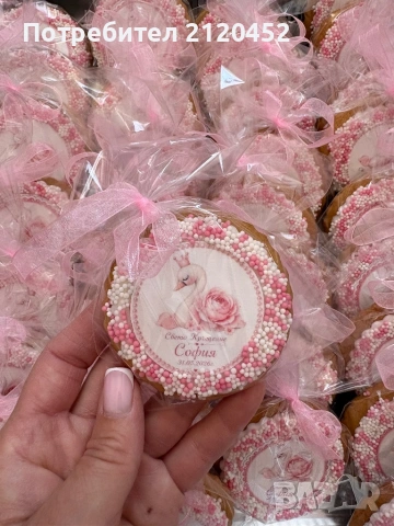 Тематични меденки и бонбони