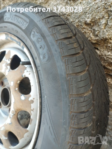 Продавам гуми с джанти 175/65R14, снимка 5 - Гуми и джанти - 54305935