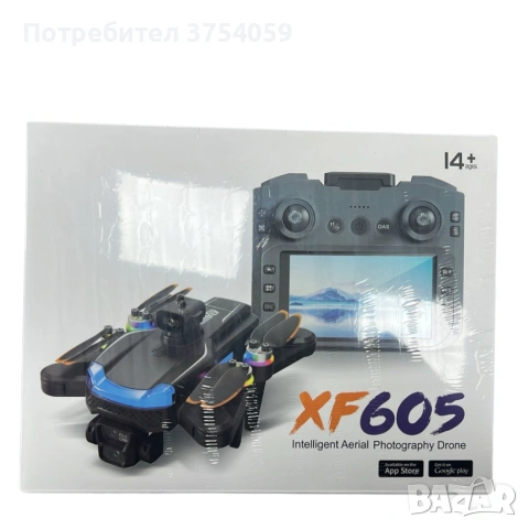 Дрон XF605 Intelligent Aerial Photography с LCD контролер, снимка 6 - Дронове и аксесоари - 55182441