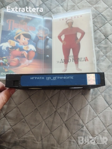 VHS видеокасета "Играта на Играчките", снимка 2 - Анимации - 54552835