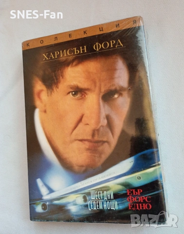 Харисън Форд DVD колекция 