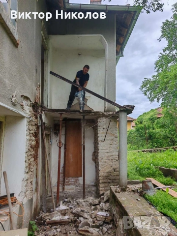 кърти чисти извозва , снимка 5 - Хамалски услуги - 54716873