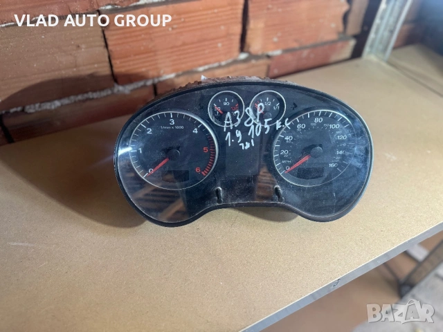 Километражи за-Audi,BMW, Mercedes Benz,Citroen,Passat и др., снимка 5 - Части - 54146865