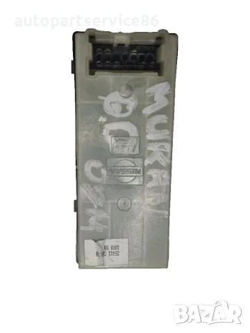 Превключвател за стъкло задна дясна врата за Nissan Murano Z51 3.5 V6 (2009) OEM 25411CB60B, снимка 2 - Части - 55624372