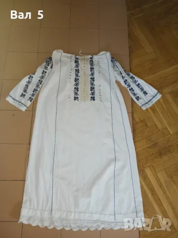 Автентична риза с бродерия , мъниста , дантела , лоторки