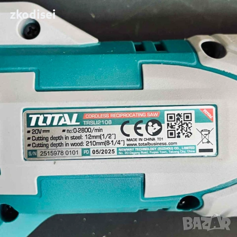 Саблен трион TOTAL TRSLI2108, снимка 2 - Други инструменти - 54225017