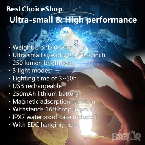 USB акумулаторни LED фенерчета за ключодържател IPX7 преносимо EDC 2 бр, снимка 6 - Друга електроника - 54921320