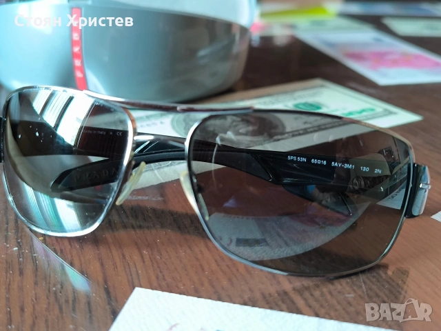 Слънчеви очила Прада!, снимка 7 - Слънчеви и диоптрични очила - 54649098