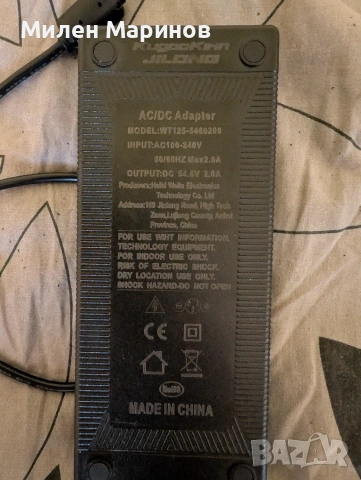 Ел. Скутер Kugoo Kirin M4 Pro, снимка 11 - Други спортове - 54957698