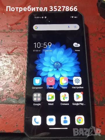 Oukitwl wp60 10000mAh