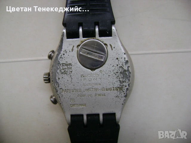 Продавам 5 броя кварцови часовника Nautica,Swatch,Foce,Timex,Q&Q, снимка 9 - Мъжки - 54609112