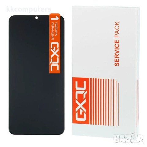 Дисплей за MOTOROLA E13 Service Pack GXQC