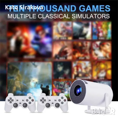 Мини проектор и игрова конзола в едно , снимка 8 - Други - 55593570