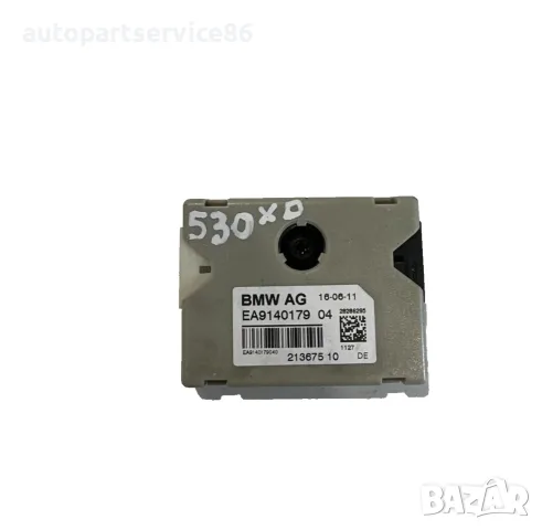 Усилвател на антената управляващ модул за BMW F10 F11 530Xd (2012) 914017904