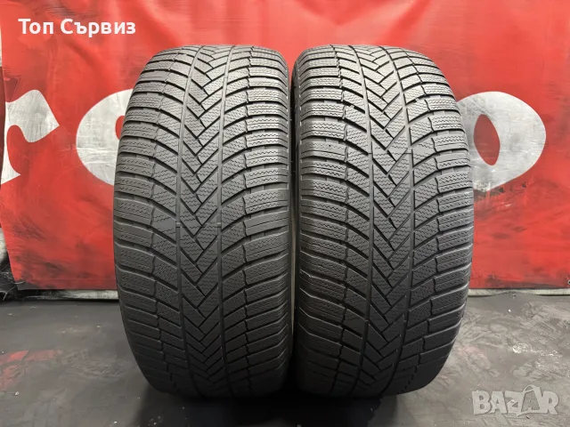 265 50 20, Зимни гуми, Bridgestone BlizzakLM005, 2 броя, снимка 2 - Гуми и джанти - 55446449