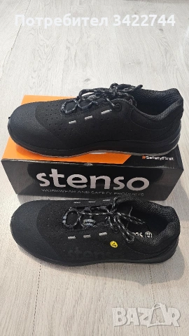 Работни обувки /safety shoes/STENSO jett black low S1PL ESD SR /размер 42/, снимка 2 - Маратонки - 54491655