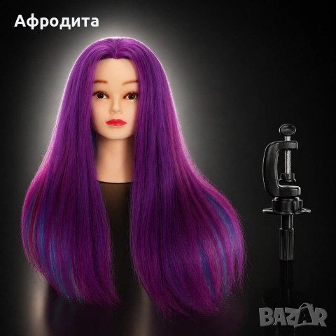 ✨ ХИТ ОФЕРТА! Тренировъчни глави за практика, снимка 6 - Манекени - 54355359