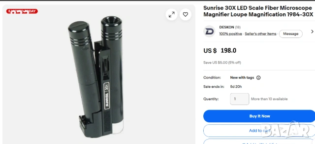 Джобен микроскоп "SUNRISE" 30X JAPAN, снимка 6 - Други ценни предмети - 48989718