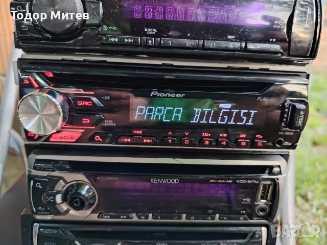 JVC KD R 871bt radio, снимка 14 - Радиокасетофони, транзистори - 55427459