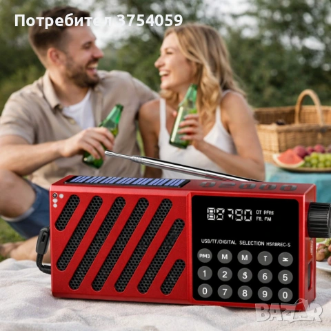 Радио със соларно зареждане JOC-6138REC-S с Bluetooth, мултифункционално и преносимо, снимка 3 - Радиокасетофони, транзистори - 55175287