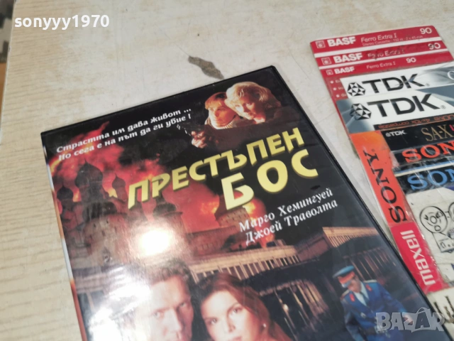 ПРЕСТЪПЕН БОС-ORIGINAL VHS TAPE 0205262004L1, снимка 6 - Други жанрове - 54391954