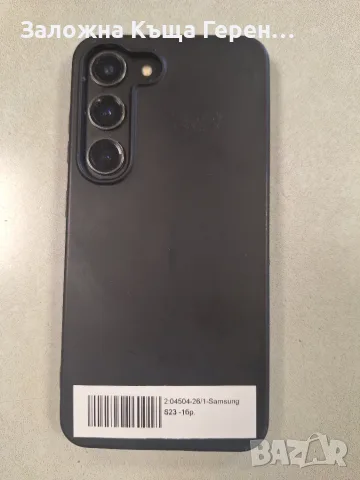 Samsung Galaxy S23, снимка 4 - Samsung - 55444815