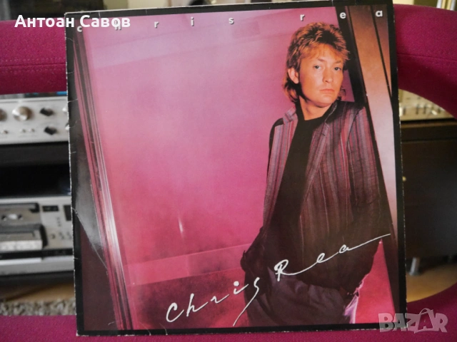 Chris Rea
