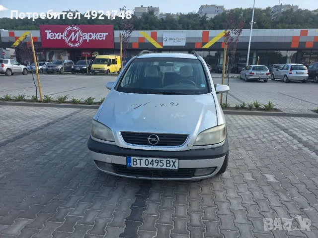 Opel Zafira само за ценители, снимка 8 - Автомобили и джипове - 55700311