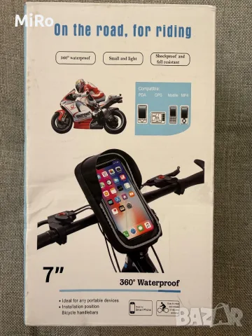 Планински велосипед ROCKRIDER ST900, снимка 10 - Велосипеди - 55313194