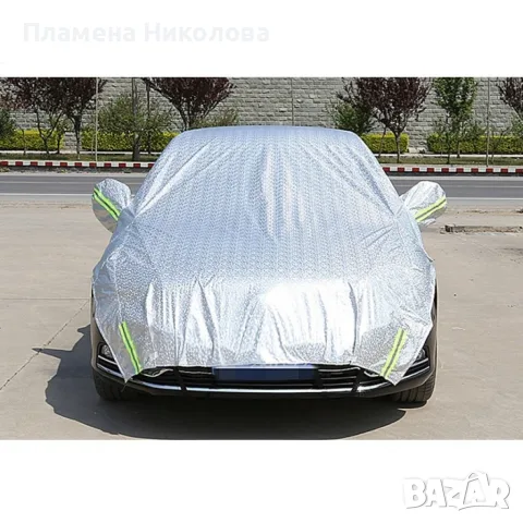 Универсално мултифункционално покривало за автомобил Auto Shad 6,7, снимка 3 - Аксесоари и консумативи - 55459079
