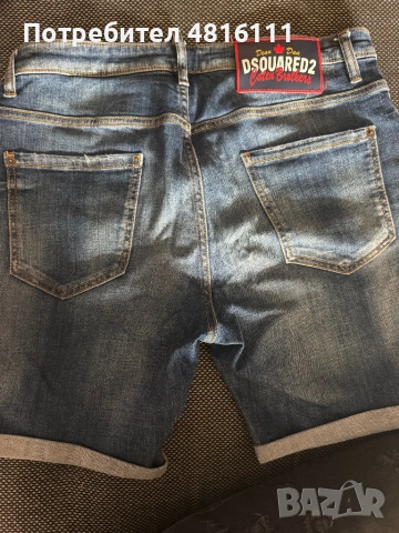 Дънкови панталонки на dsquared2 