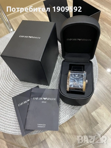 Часовник emporio Armani