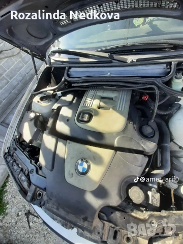 BMW 320D E46 150Hp 2005, снимка 7 - Автомобили и джипове - 54385913