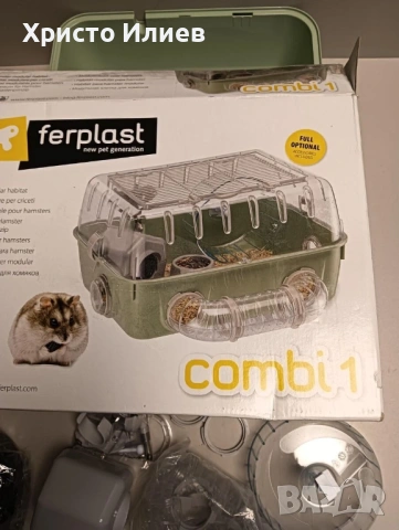 Клетка за хамстер с тръби за игра Ferplast Combi 1, снимка 14 - За гризачи - 54601090