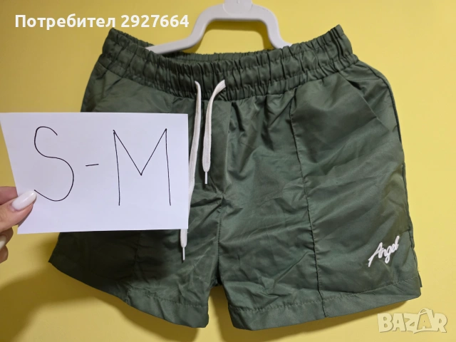 Къси панталони и поли, снимка 4 - Поли - 55284250
