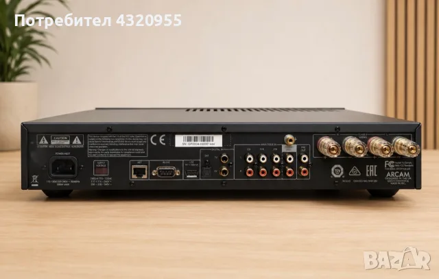 Продавам Arcam SA20 – висок клас интегриран стерео усилвател (Class G), снимка 2 - Ресийвъри, усилватели, смесителни пултове - 55329463