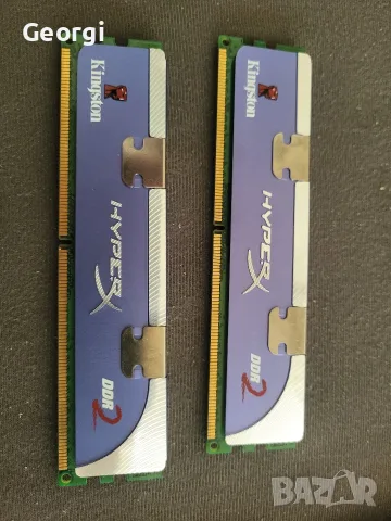 Рам памет DDR2 !!