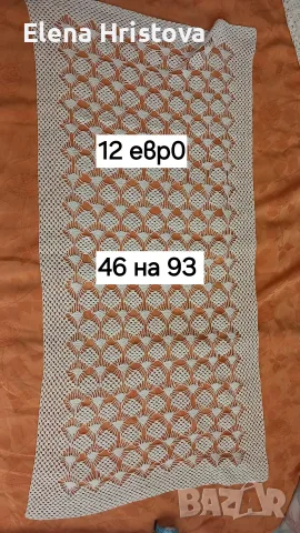 плетива на една кука, снимка 14 - Декорация за дома - 55584552