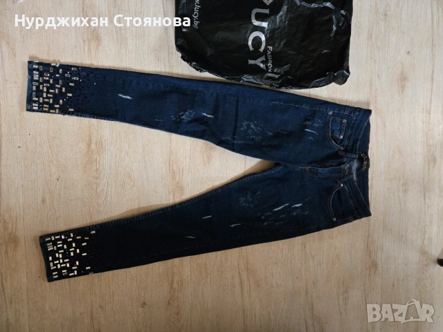 Дамски дънки Lucy