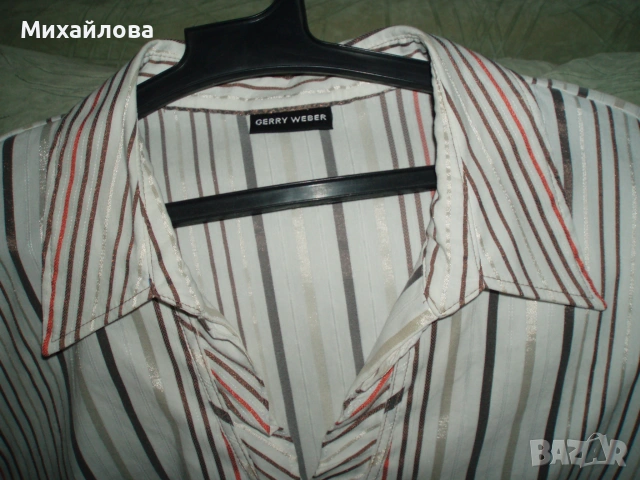 Страхотна дамска риза Gerry Weber