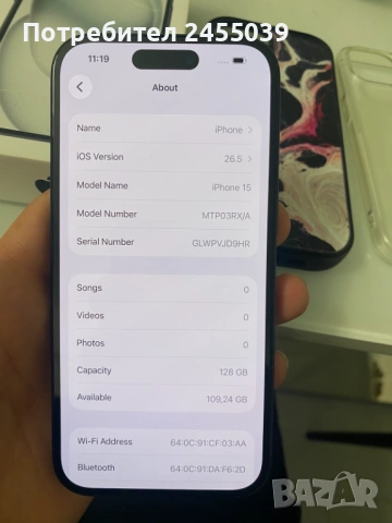 КАТО НОВ Iphone 15 Black 128GB, снимка 4 - Apple iPhone - 54937971