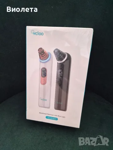 Вакуумен уред за почистване на пори и черни точки Vcloo c LED дисплей (Нов)