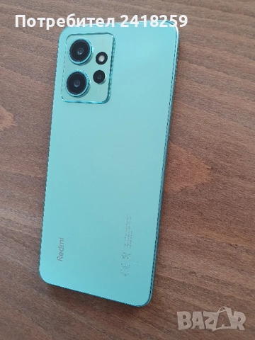 Xiaomi Redmi Note 12 (128GB) (перфектен) , снимка 2 - Xiaomi - 54639517