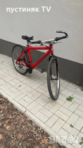 Merida Matts Speed