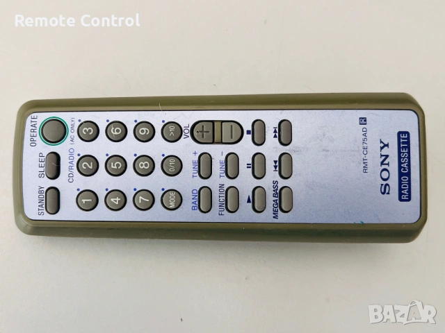 Дистанционно SONY RMT-CE75AD (CD RADIO CASSETTE), снимка 3 - Аудиосистеми - 54421987