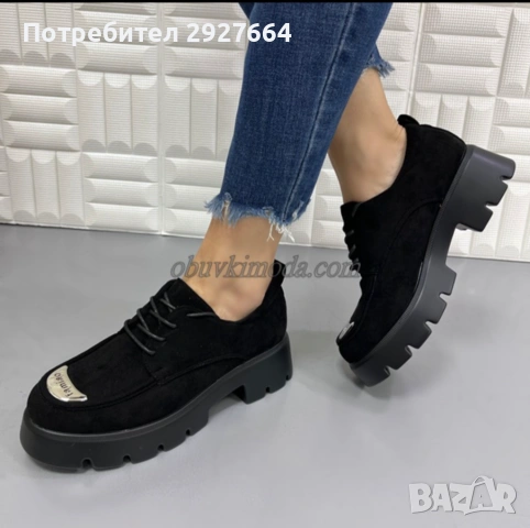 Дамски черни обувки , снимка 2 - Дамски елегантни обувки - 54115920