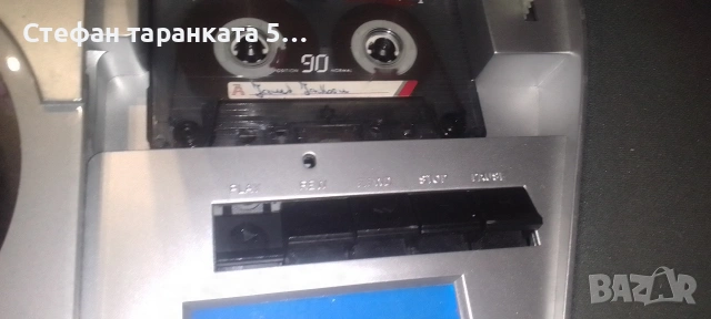 Аудио уредба със стойка за закачане на стена , снимка 8 - Аудиосистеми - 54094603