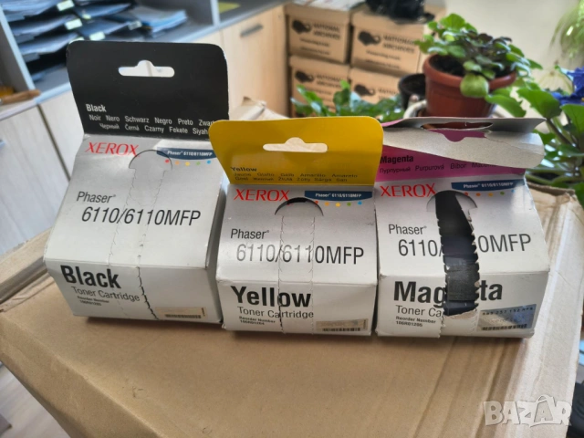 Продавам картриджи за Xerox 6110 - черен/жълт/червен