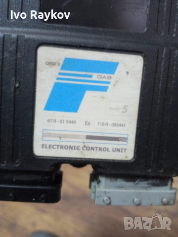 Компютър газов инжекцион FOBOS NEXT 110R-005441 , 110R-005441, снимка 4 - Части - 54899041