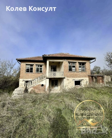 къща село Овчарово,община Харманли, снимка 9 - Къщи - 55221438